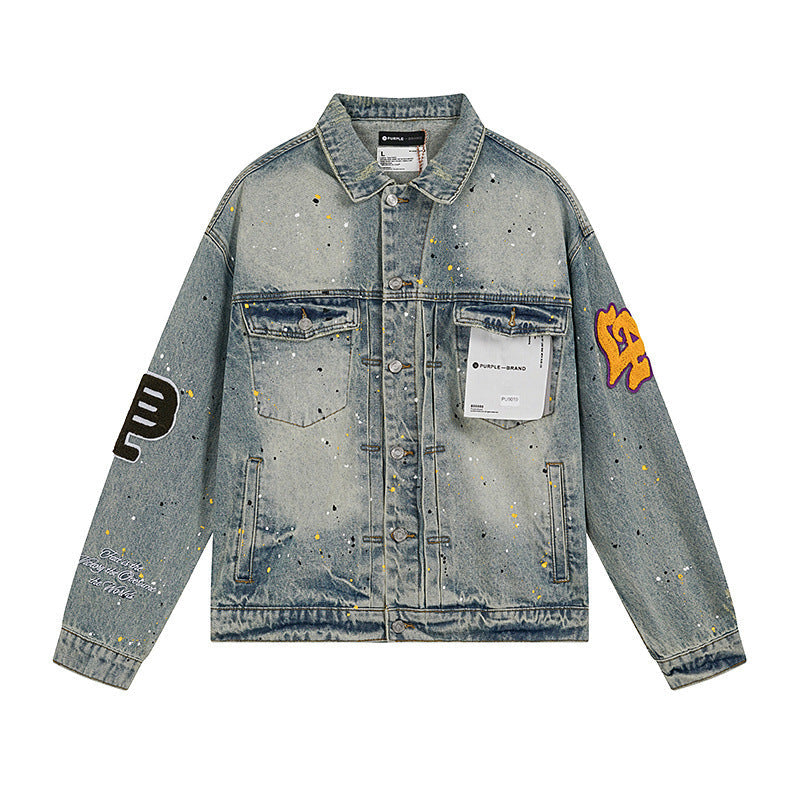 PURPLE BRAND Denim Jacket #6019